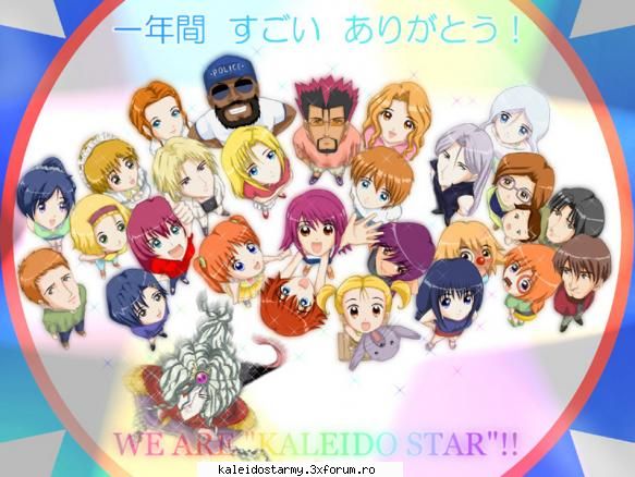 Imagini Kaleido star - 7..he he...cred k toate personajele chibi - Imagini