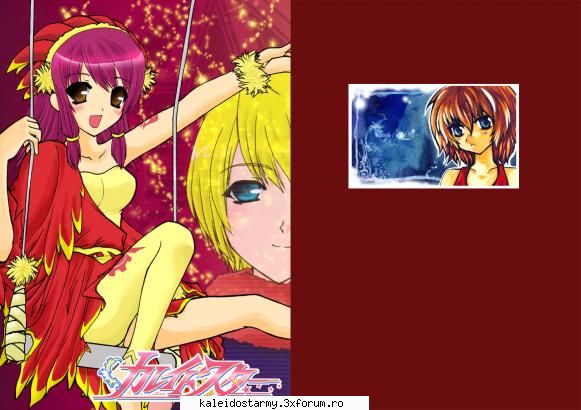 Imagini Kaleido star - LOVE_leon - Imagini