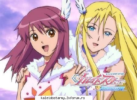 Imagini Kaleido star - night_wish_everdream - Imagini