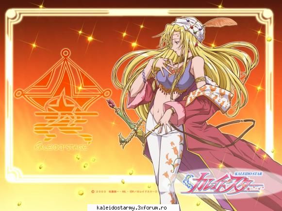 Imagini Kaleido star - night_wish_everdream - Imagini