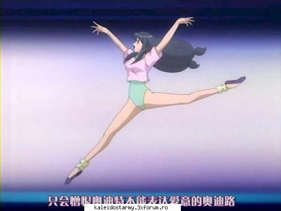 May - da numai ca ea vrea ca sora sa nu mai fie la - May Wong