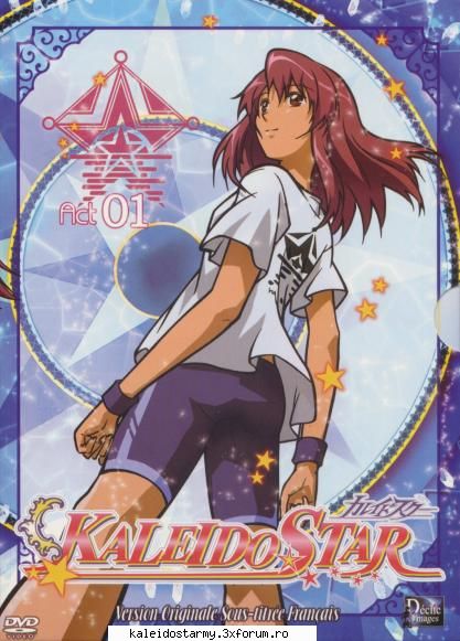 Sora - Eki GOTT ^^ - Sora Neagino