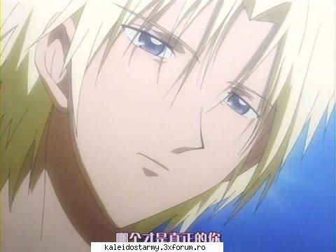 Yuri - night_wish_everdream - Yuri Killien