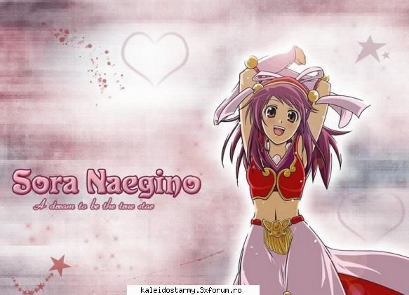 sora - Rosetta-Passel - Imagini